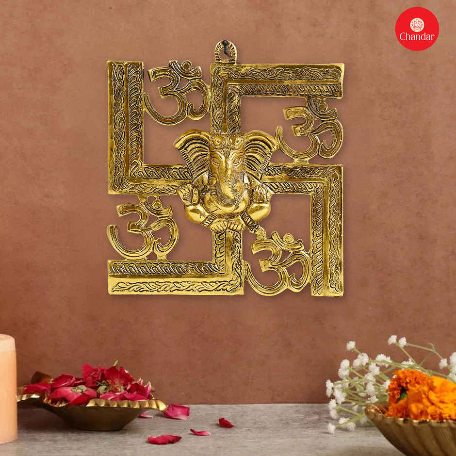 Chandar Swastik With Ganesh Ji Entrance Wall Hanging Golden Metal 21X20 Cm