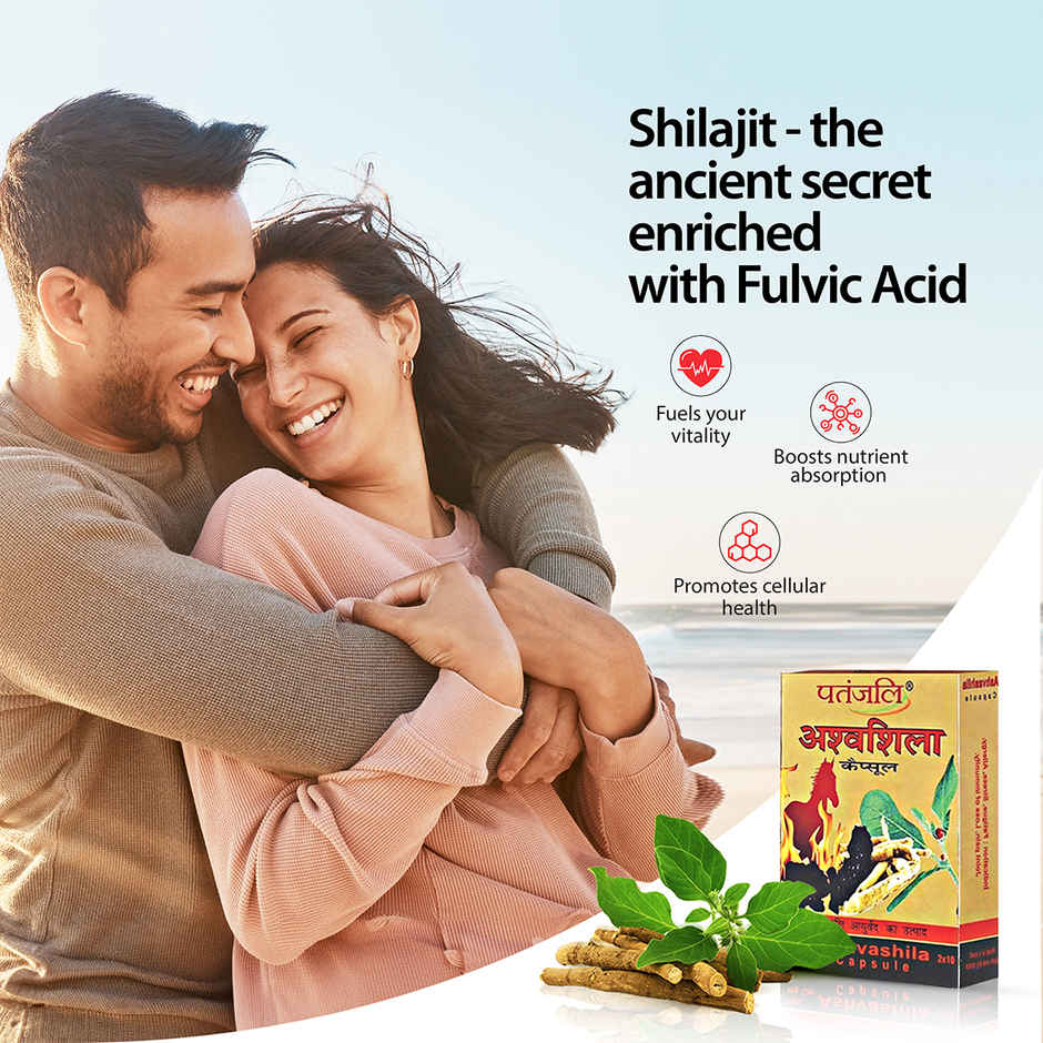 Patanjali Ayurveda Ashvashila Capsule