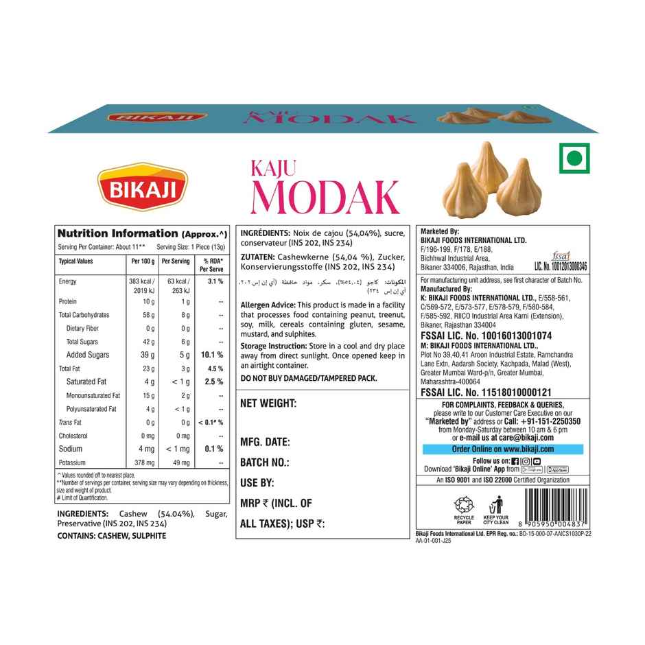 Bikaji Kaju Modak
