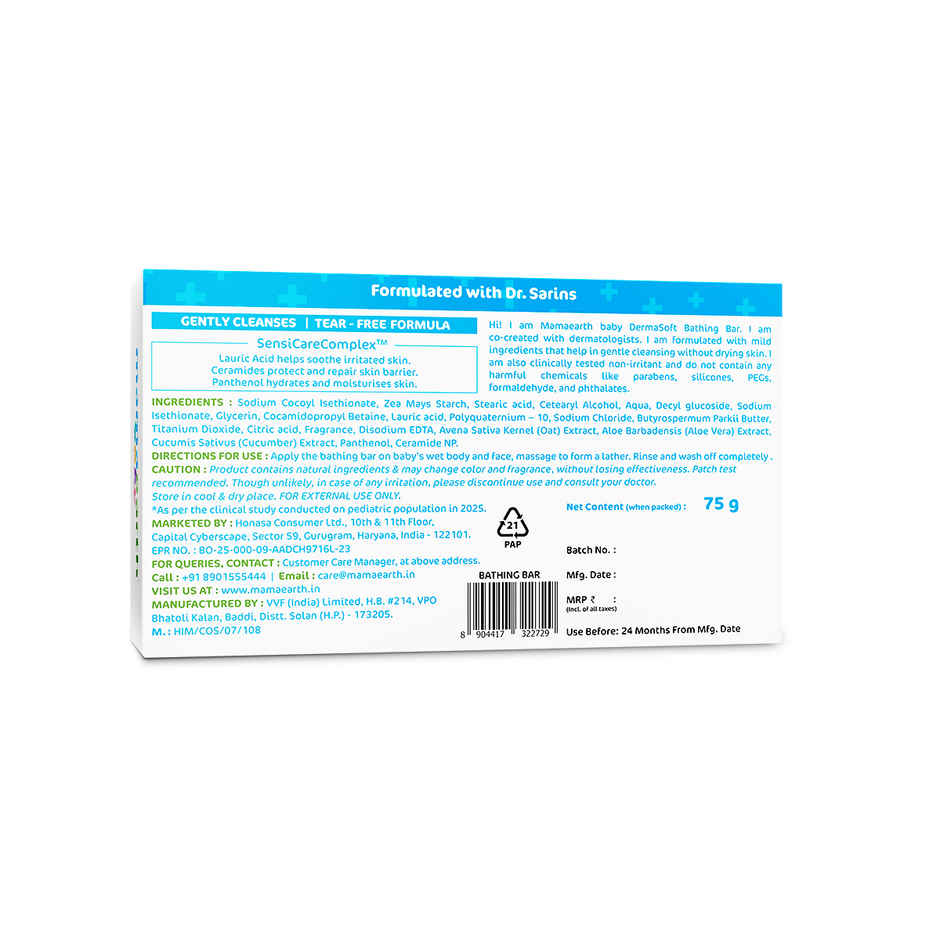 Mamaearth Baby DermaSoft Bathing Bar