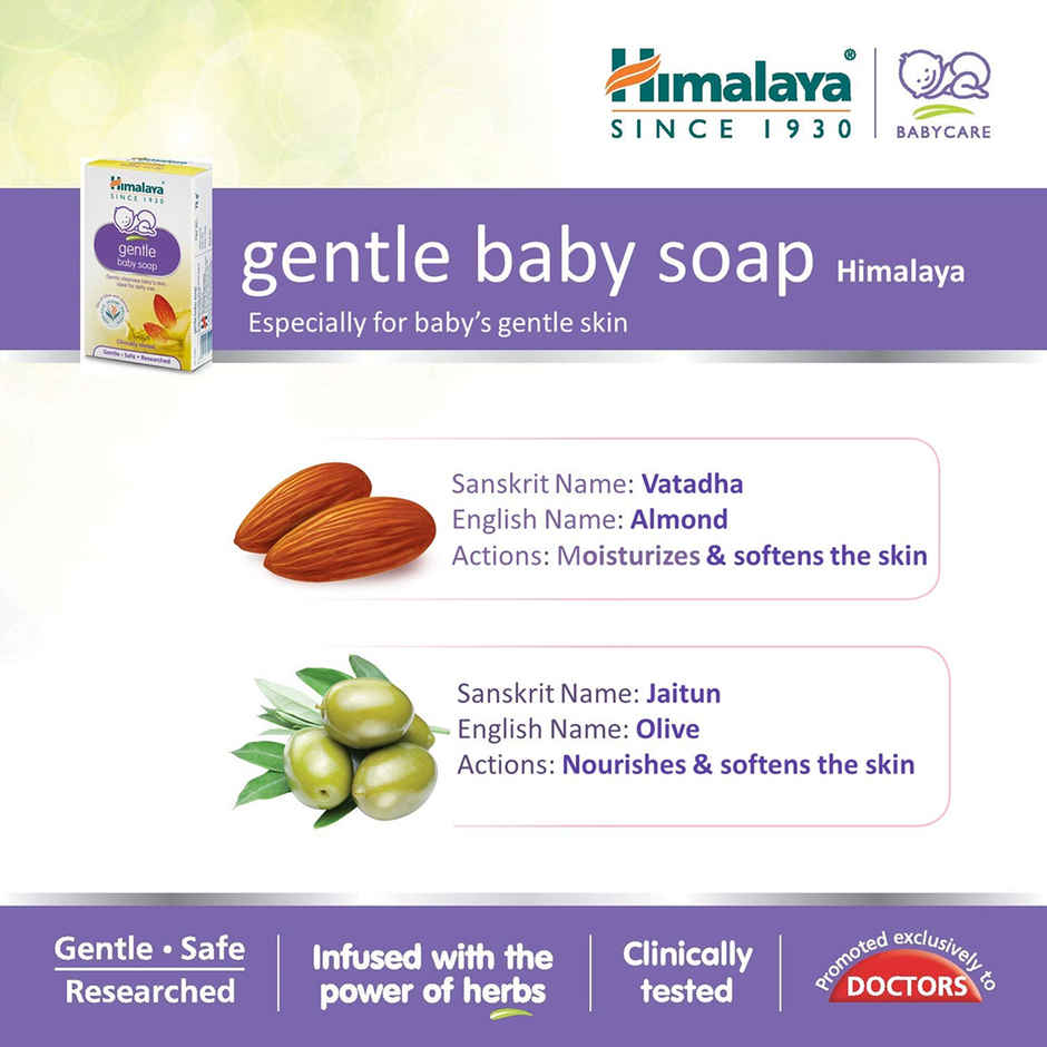 Himalaya Gentle Baby Soap with 100% Natural Almond & Olive Oil| No Post Bath Dryness