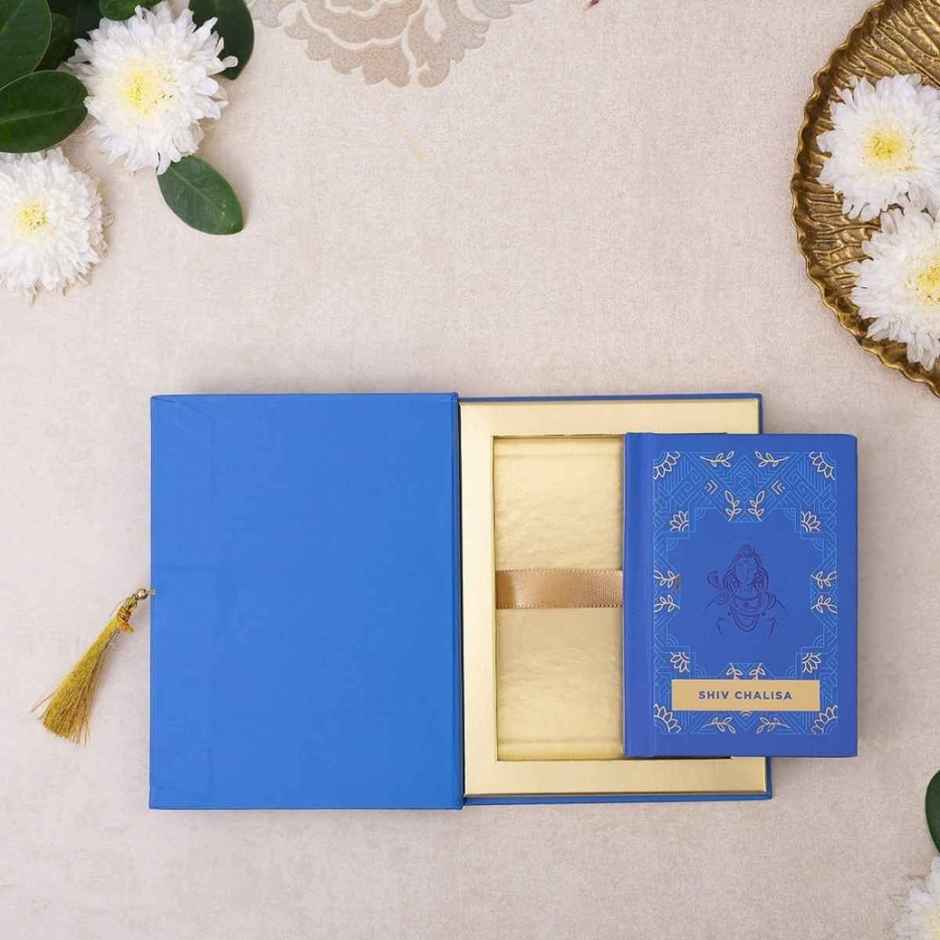 Shiv Chalisa Premium Edition with Gift Case | Servdharm
