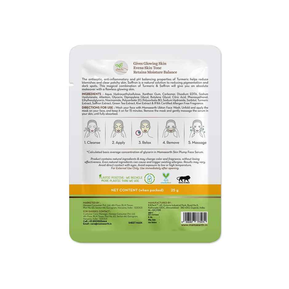 Mamaearth Ubtan Bamboo Sheet Mask with Turmeric & Saffron for Skin Brightening - 25 g