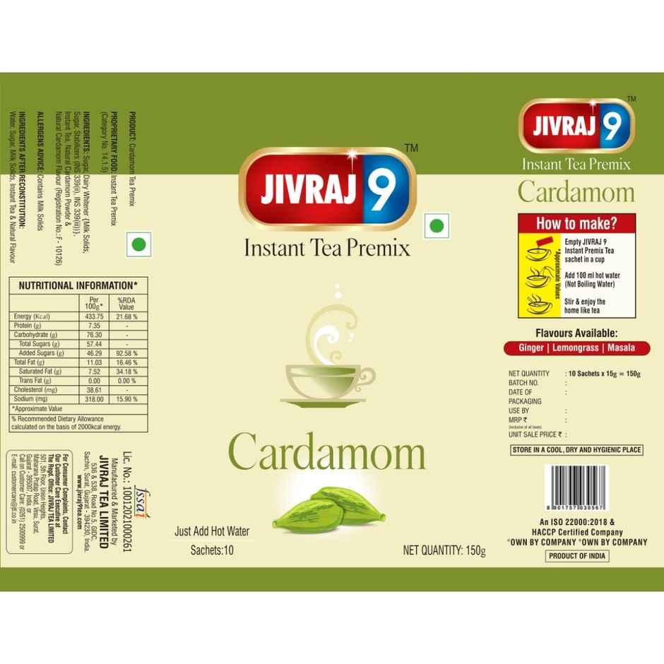 Jivraj9 Cardamom Tea Premix