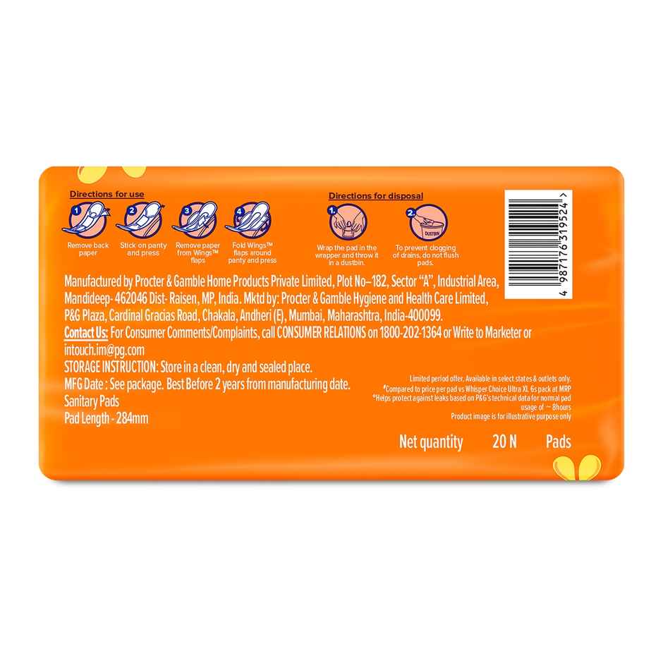 Whisper Choice Ultra XL Sanitary Pads Combo  