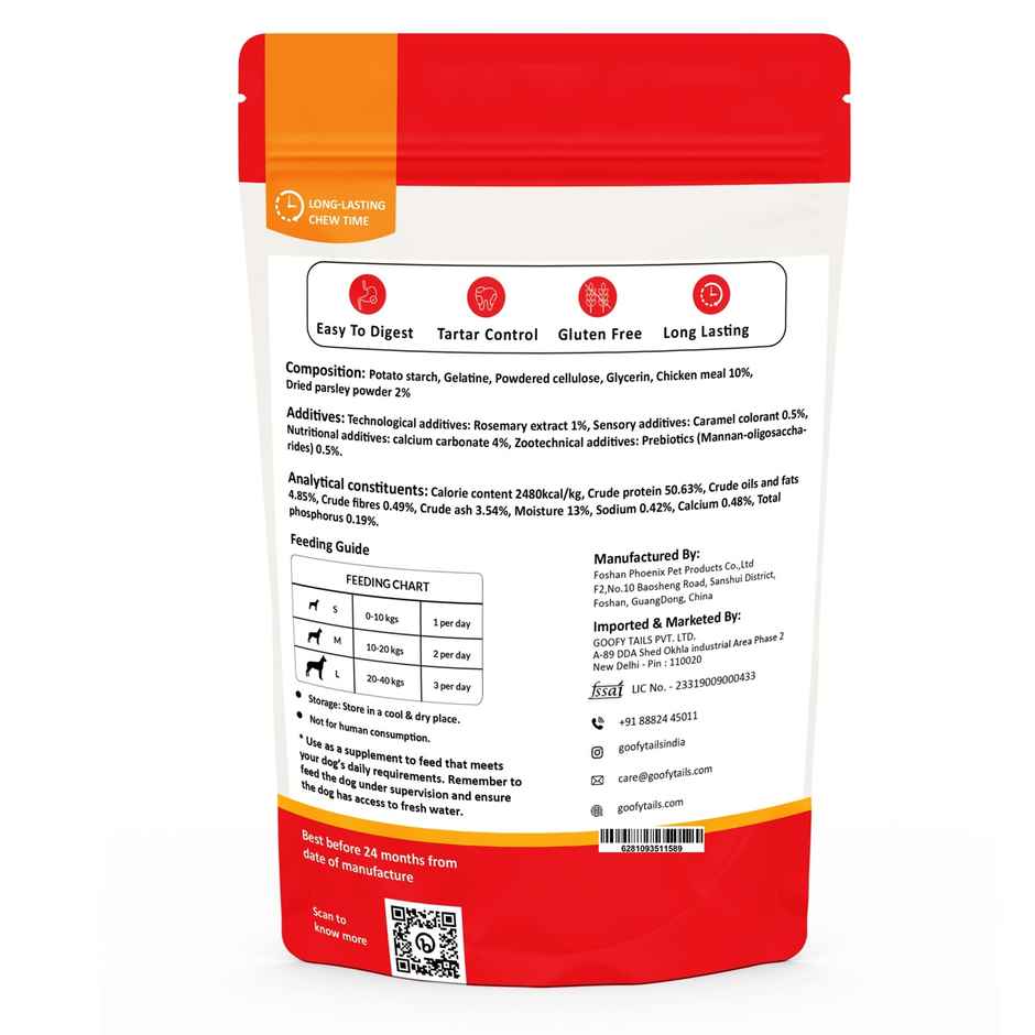 Goofy Tails Chicken Twist Dog Treats