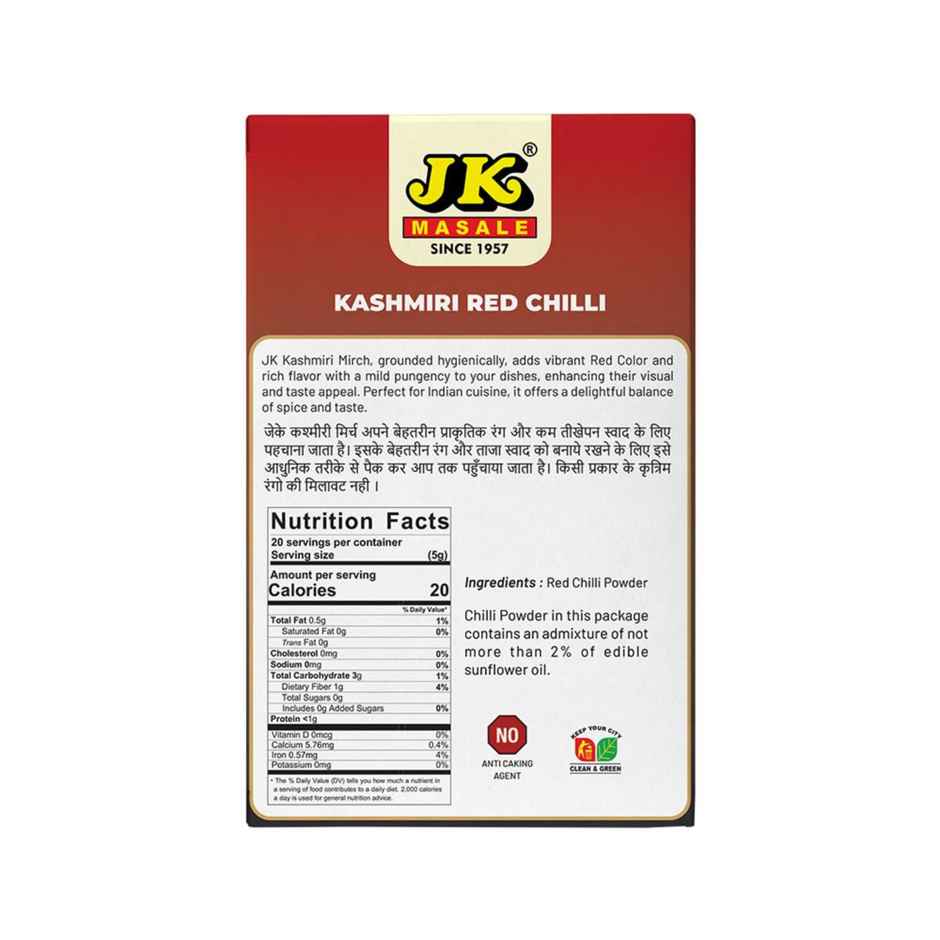 Jk Kashmiri Lal Mirch (Sweet Red Chilli)