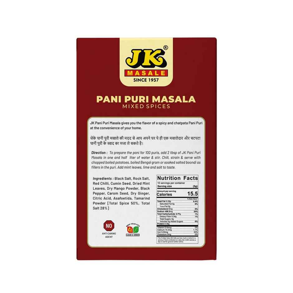 Jk Pani Puri Masala