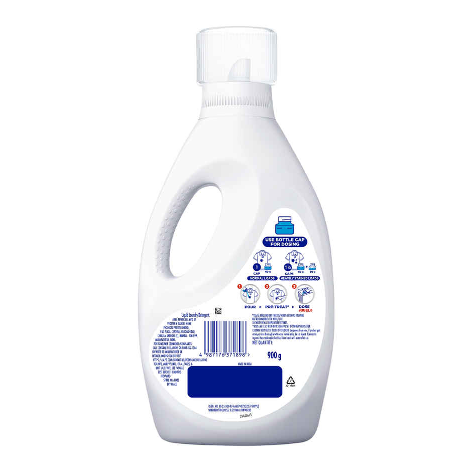 Ariel Lavender Power Gel Liquid Detergent for Top load washing machine