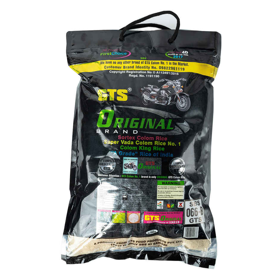 GTS Original Kolam Rice