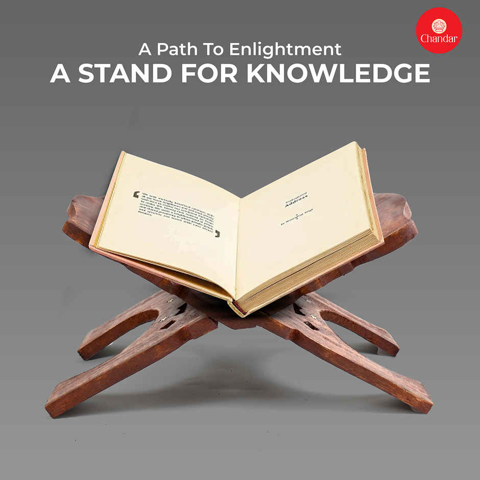Chandar Holy Book Reading Stand | 13 Inch