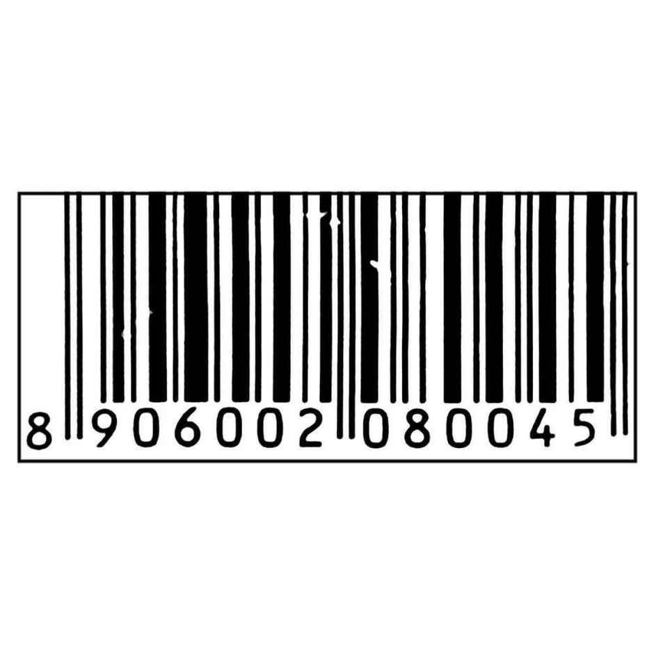 Sakthi Turmeric Powder Pouch