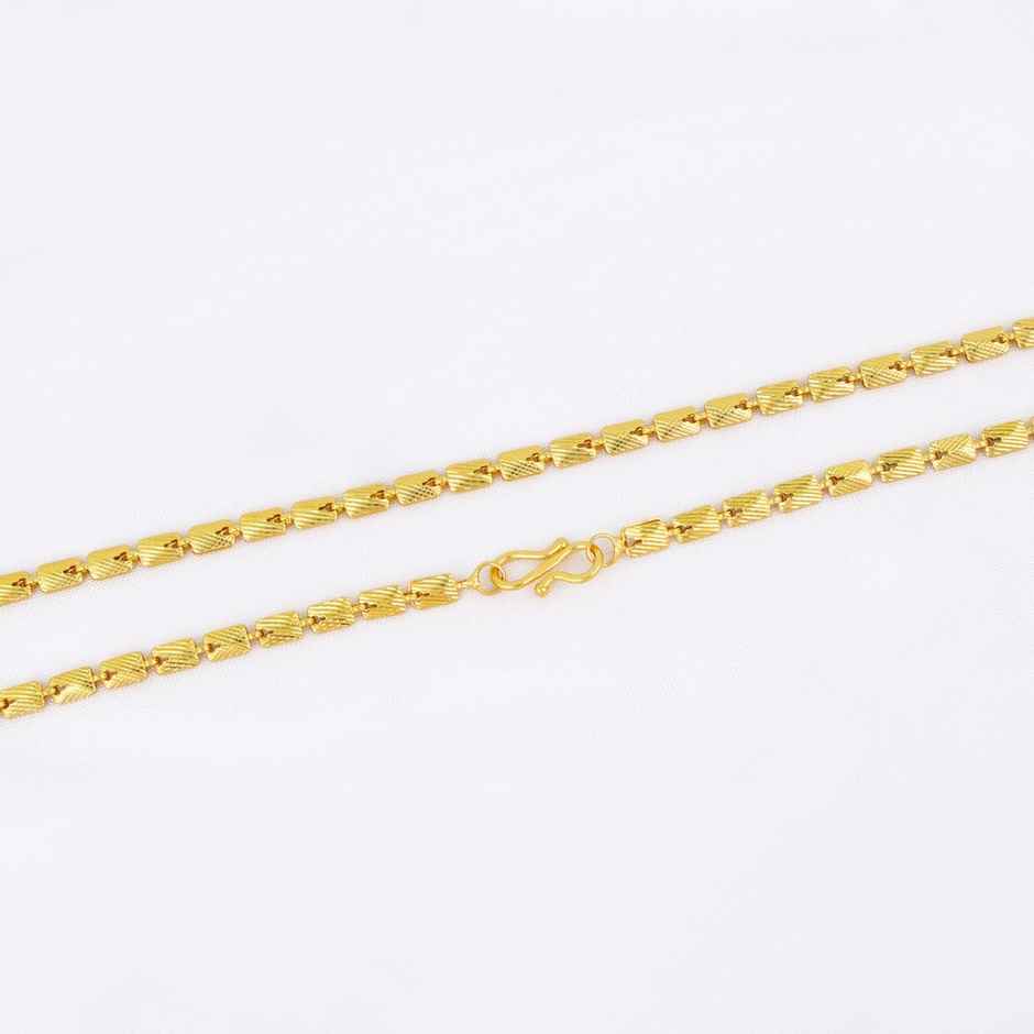 Fashion Frill Men's Interlink Chain Gold 22 Inches