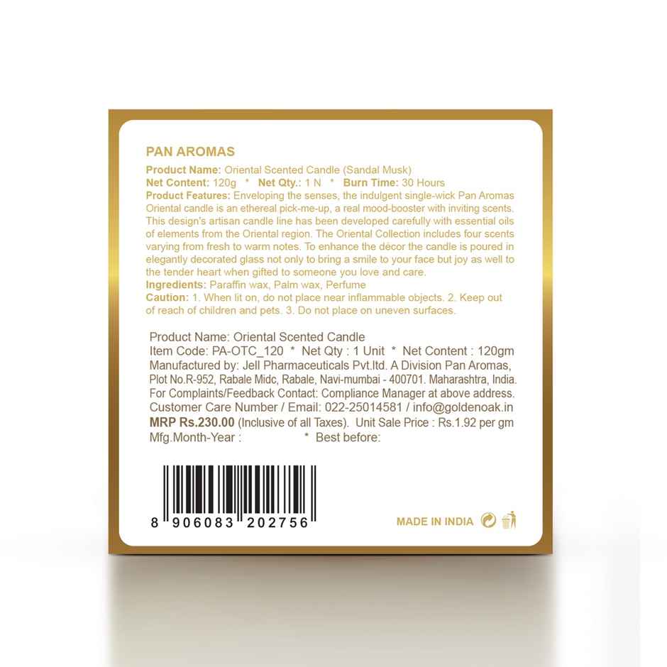 Pan Aromas Oriental Scented Candle | Sandal Musk