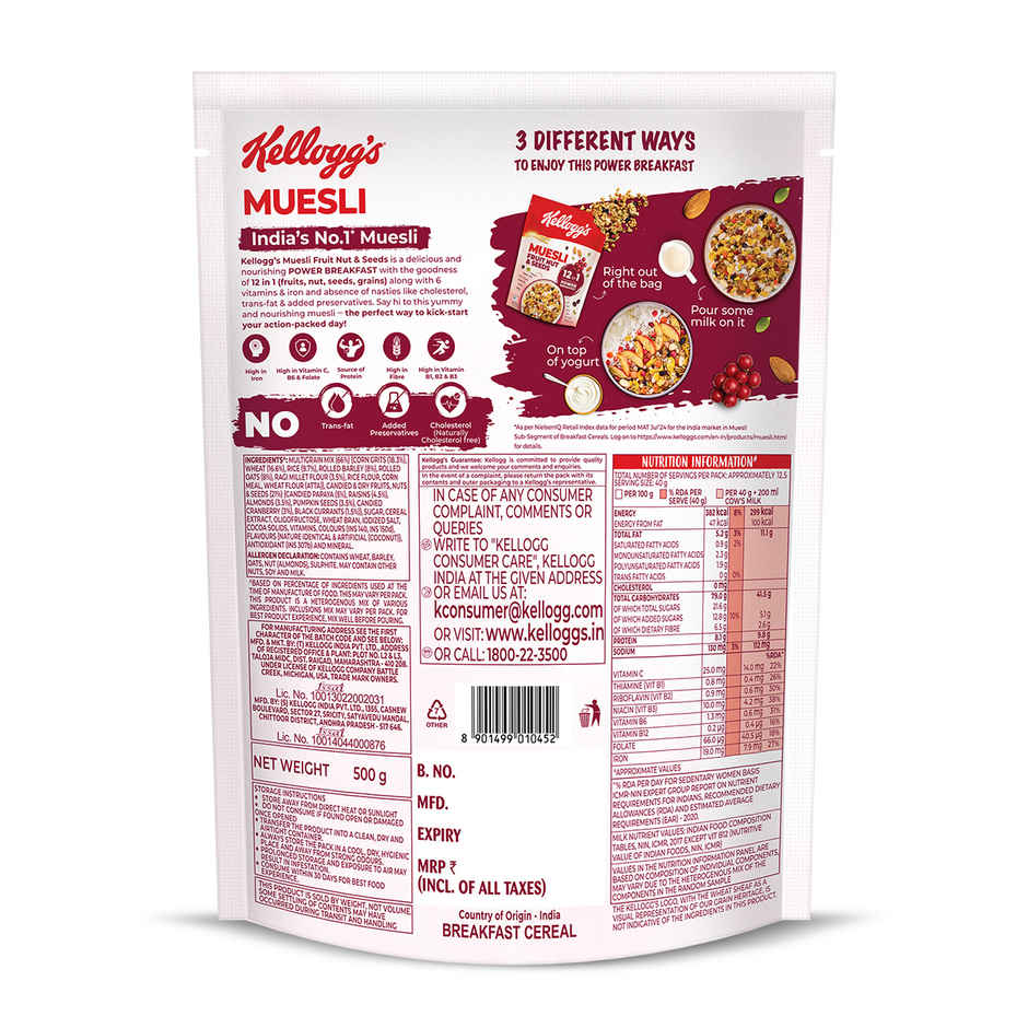 Kellogg's Muesli Fruit Nut and Seeds | 12 In 1 Power Breakfast | No Maida No Palm Oil