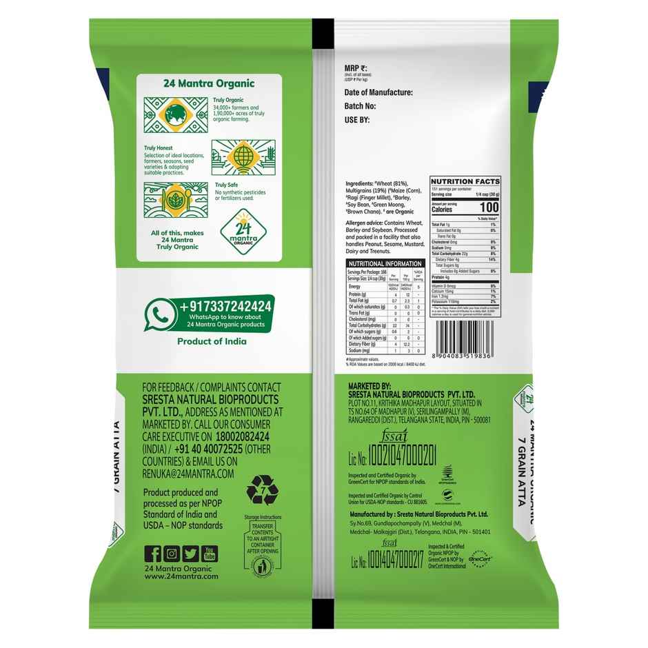 24 Mantra Organic 7 Grain Atta