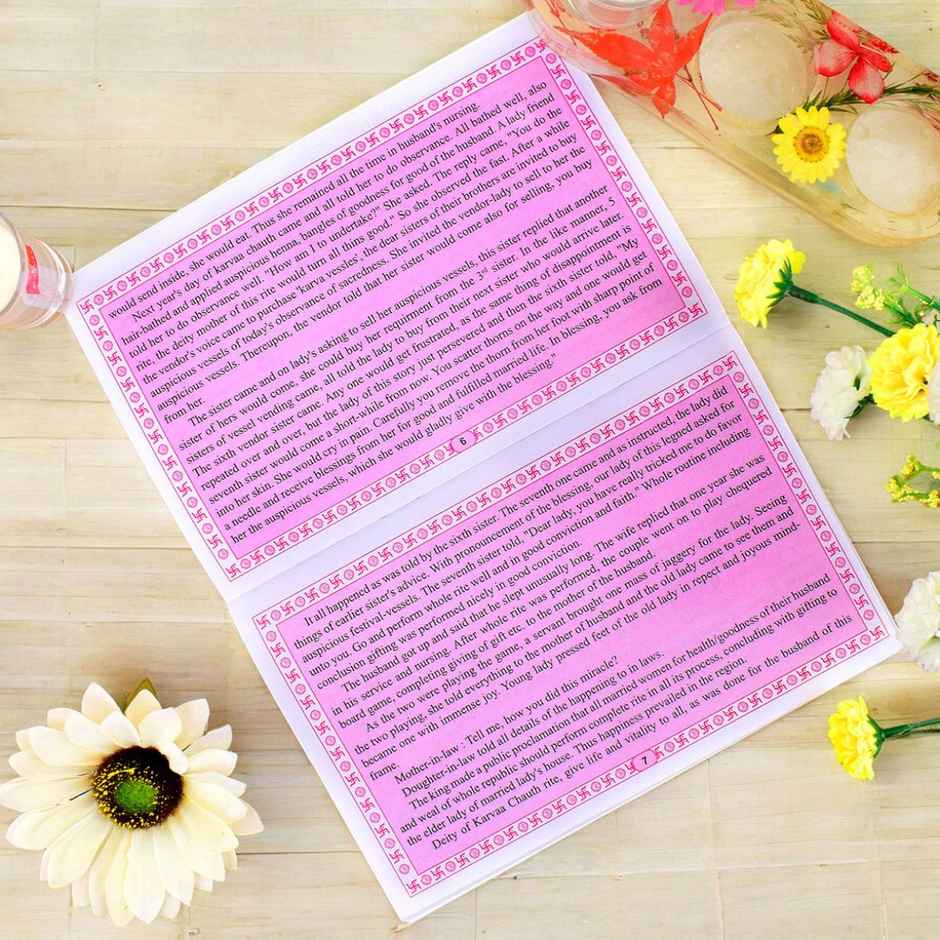 Satvik Diwali Bhaiya Dooj Book