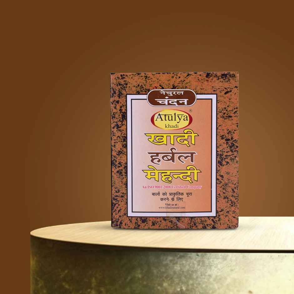 Khadi Natural Herbal Mehndi Brown Natural Hair Color And Conditiones Hair