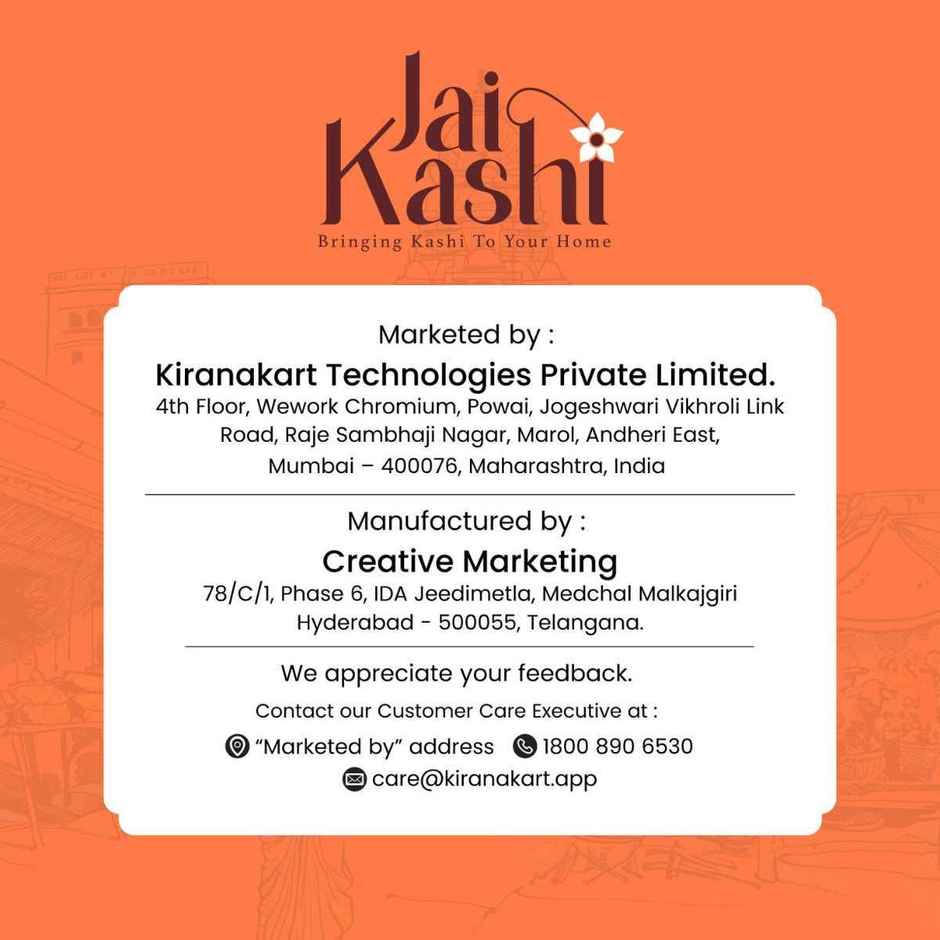 Jai Kashi Round/ Flower Cotton Wicks