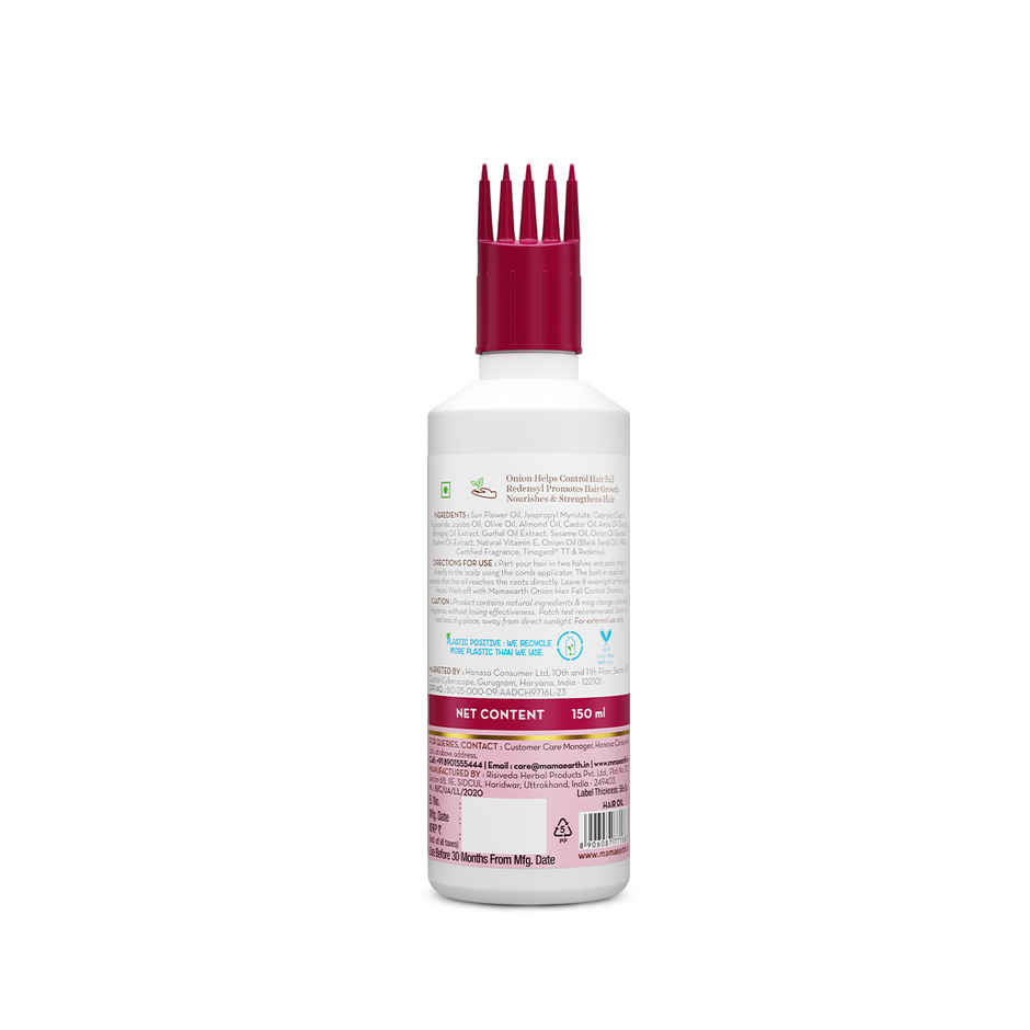 Mamaearth Onion Hair Oil for Hair Fall Control with Onion & Redensyl