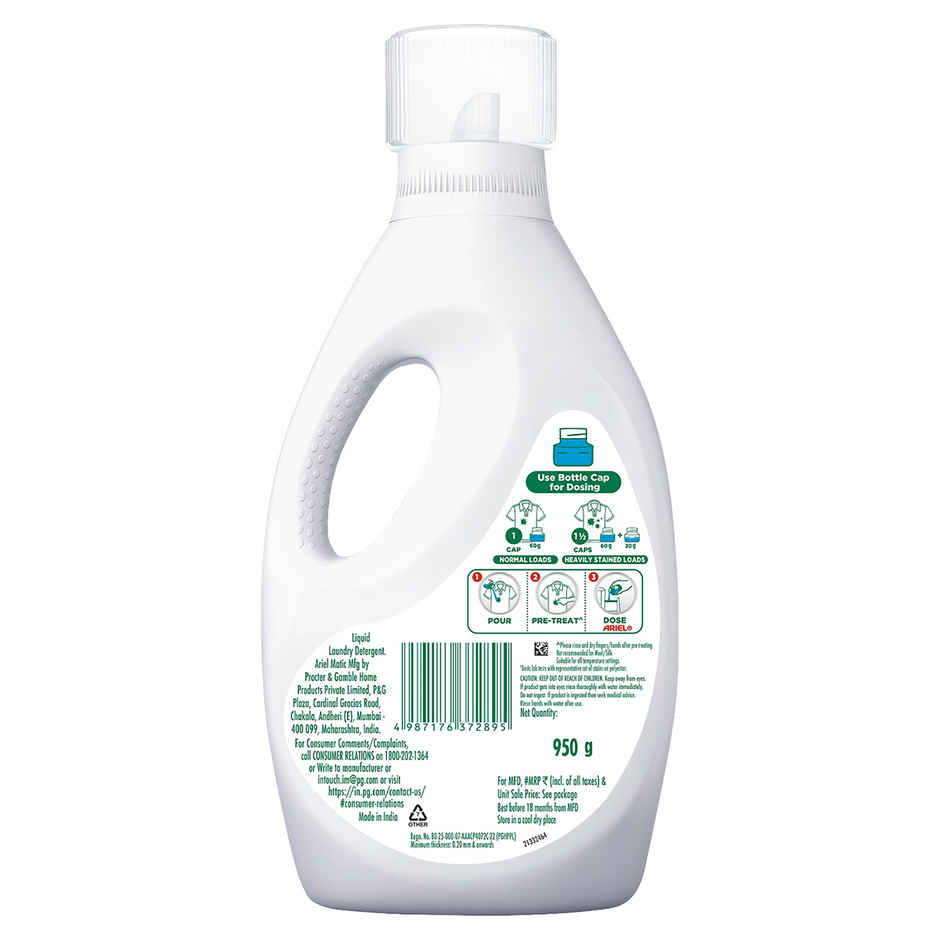 Ariel Power Gel Liquid Detergent for Front load washing machine