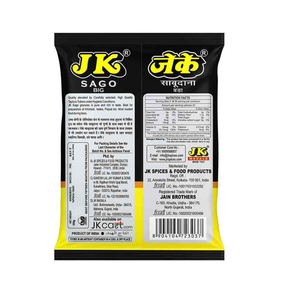 Jk Sabudana Big | Gluten Free