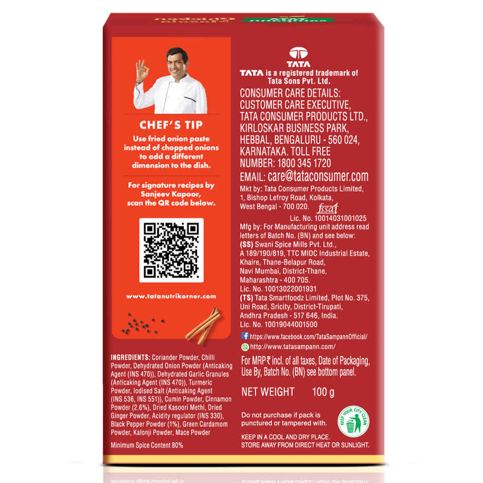 Tata Sampann spices Chicken Masala