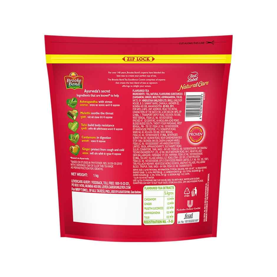 Brooke Bond Red Label Natural Care Tea