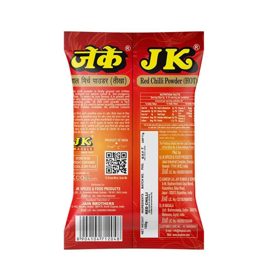 Jk Red Chili Powder