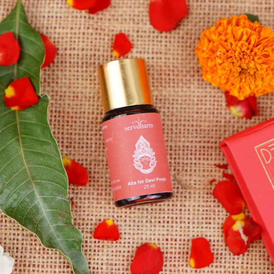 Red Atla | 25ml | ServDharm