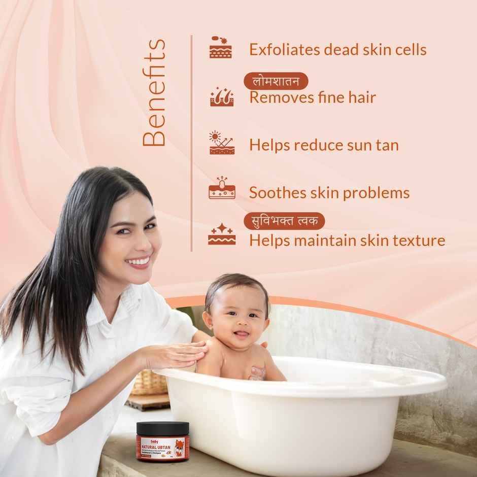 Babyorgano Ayurvedic Natural Ubtan Powder Skin Lightening And Tan Removal