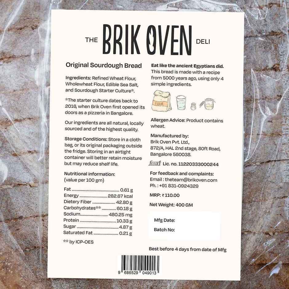 Brik Oven Artisinal Sourdough Bread