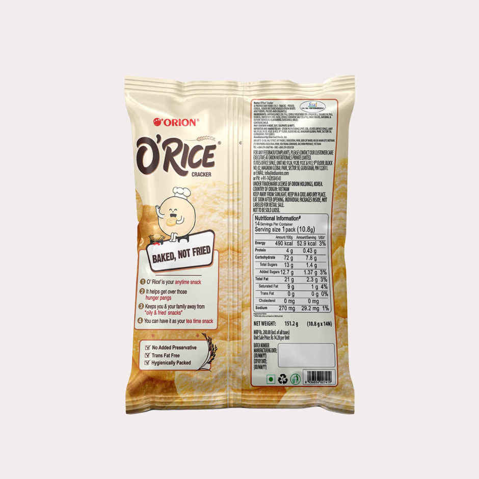 Orion O'rice Cracker - Baked Korean Snack