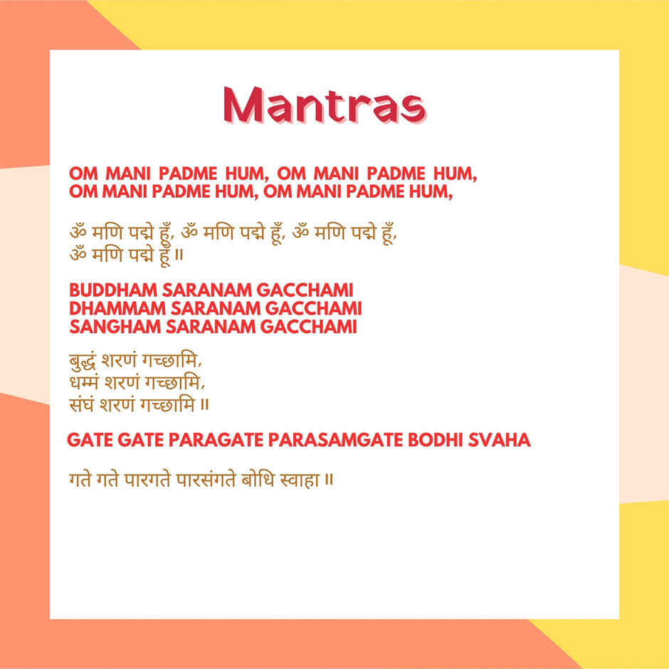 Panda's Box Mantra Chanting Gautam Buddha