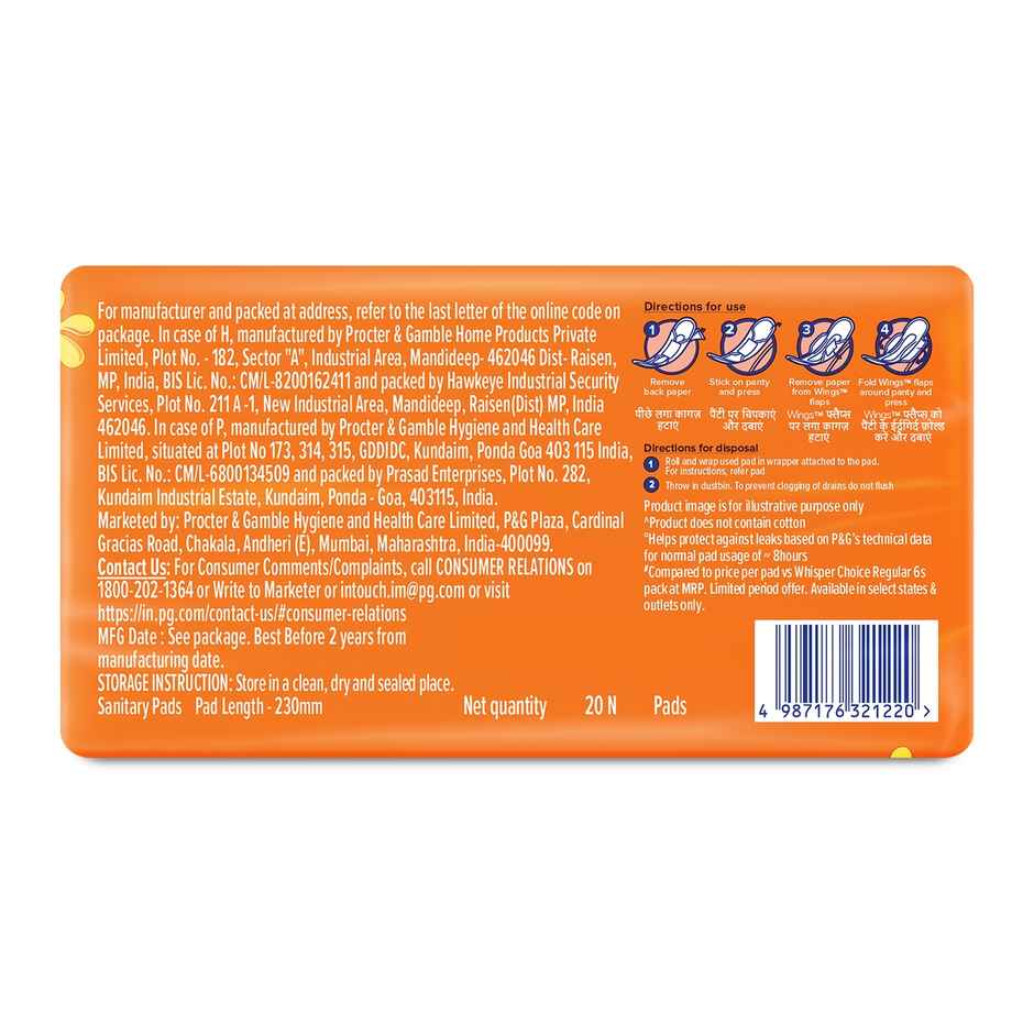 Whisper Choice Regular, 20 Pads, for light to medium flow