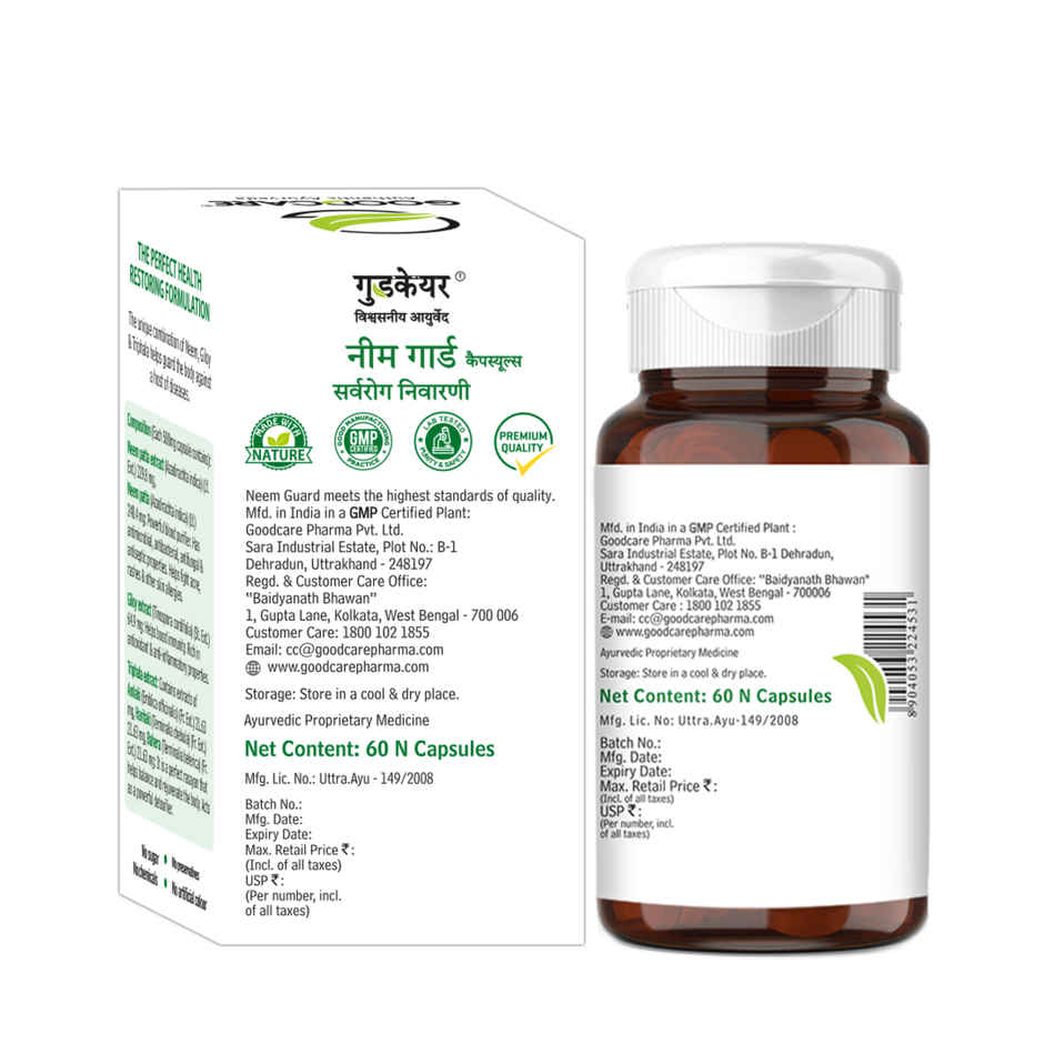 Goodcare Neem Guard Ayurvedic Capsules For Clear And Healthy Skin 60 Capsules