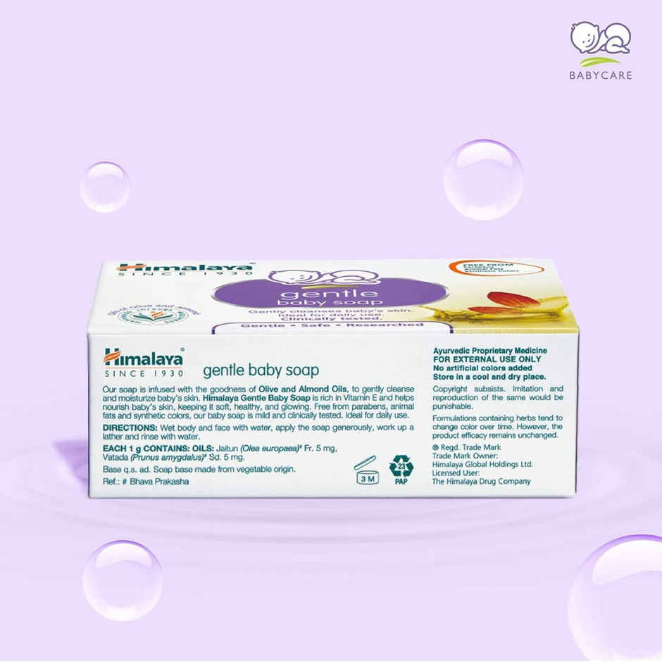 Himalaya Gentle Baby Soap with 100% Natural Almond & Olive Oil |B3G1 FREE|No Post Bath Dryness