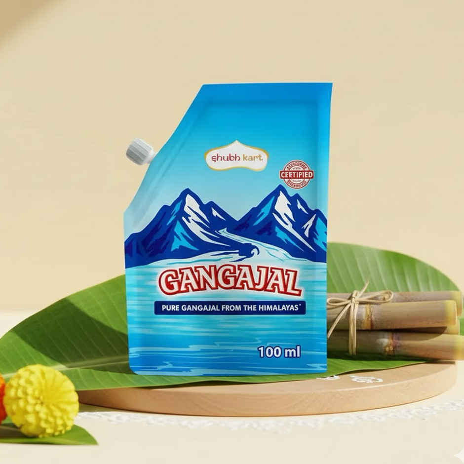 Gangajal Pouch | Shubhkart