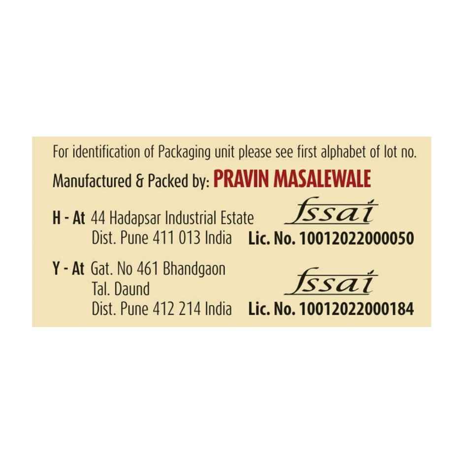 Suhana Paneer Makhanwala Mix Combo