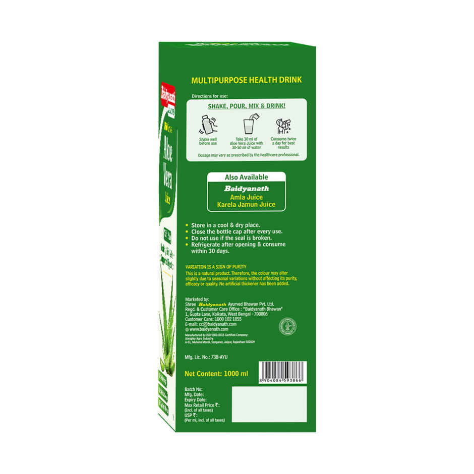 Baidyanath Aloe Vera Juice