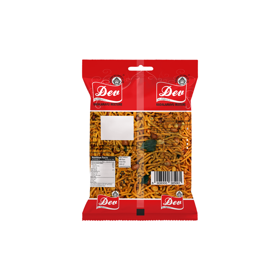 Dev Kadalamavu Mixture