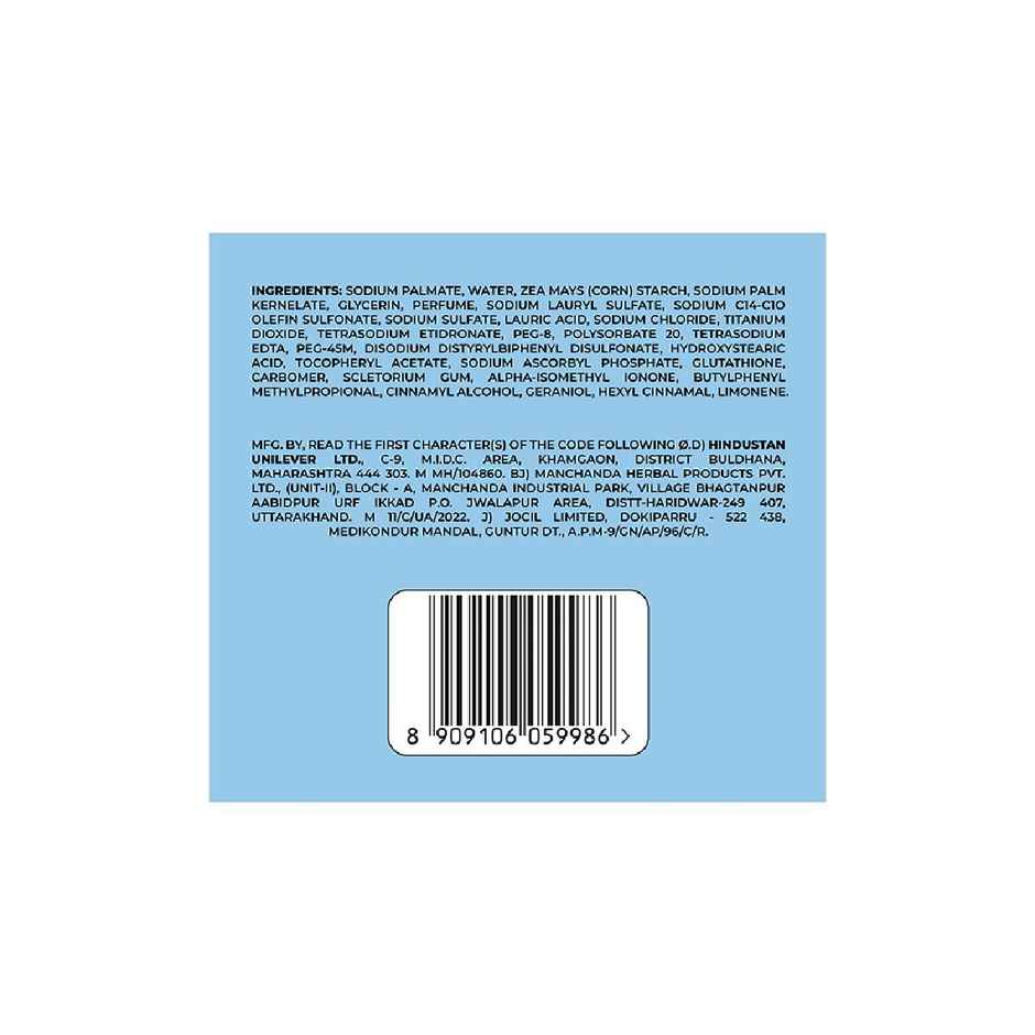 Lux International Creamy White Soap Bar Combo 