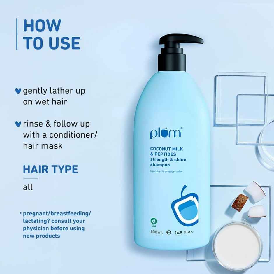 Plum Coconut Shampoo For Dull Hair With Coconut Milk And Peptides