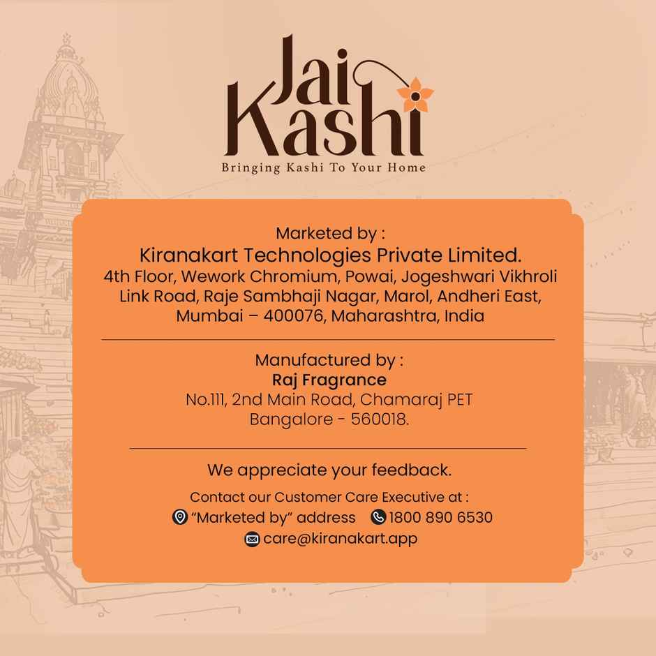 Jai Kashi 3 in 1 Dry Dhoop Sticks - 30 Sticks
