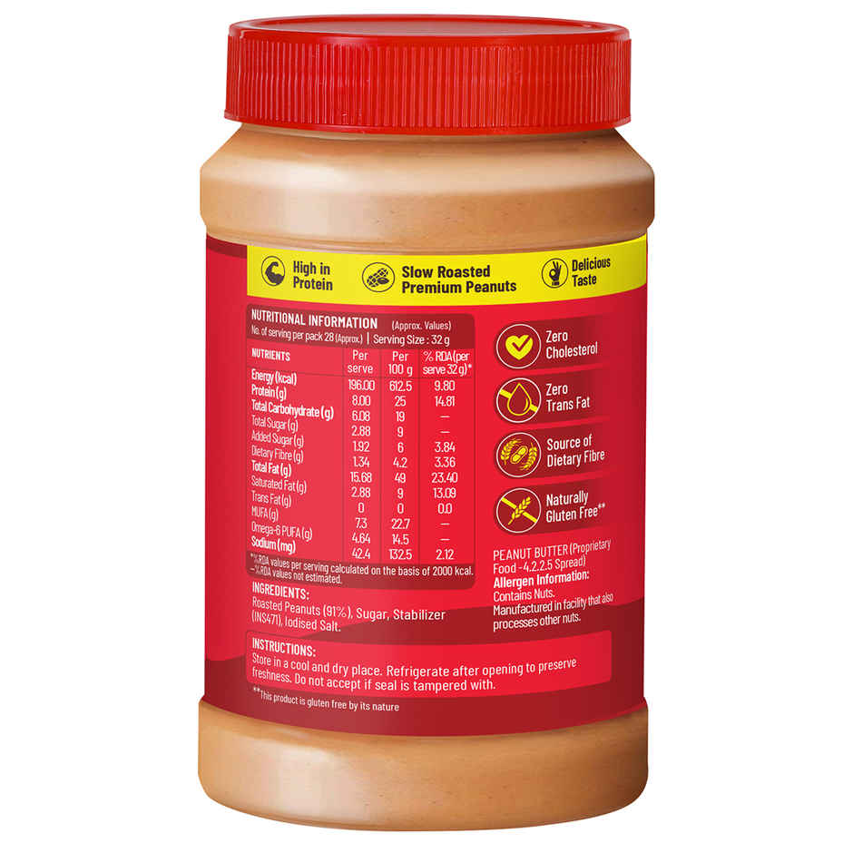 Disano Peanut Butter - Creamy, 26% Protein, No Trans Fat & Preservatives