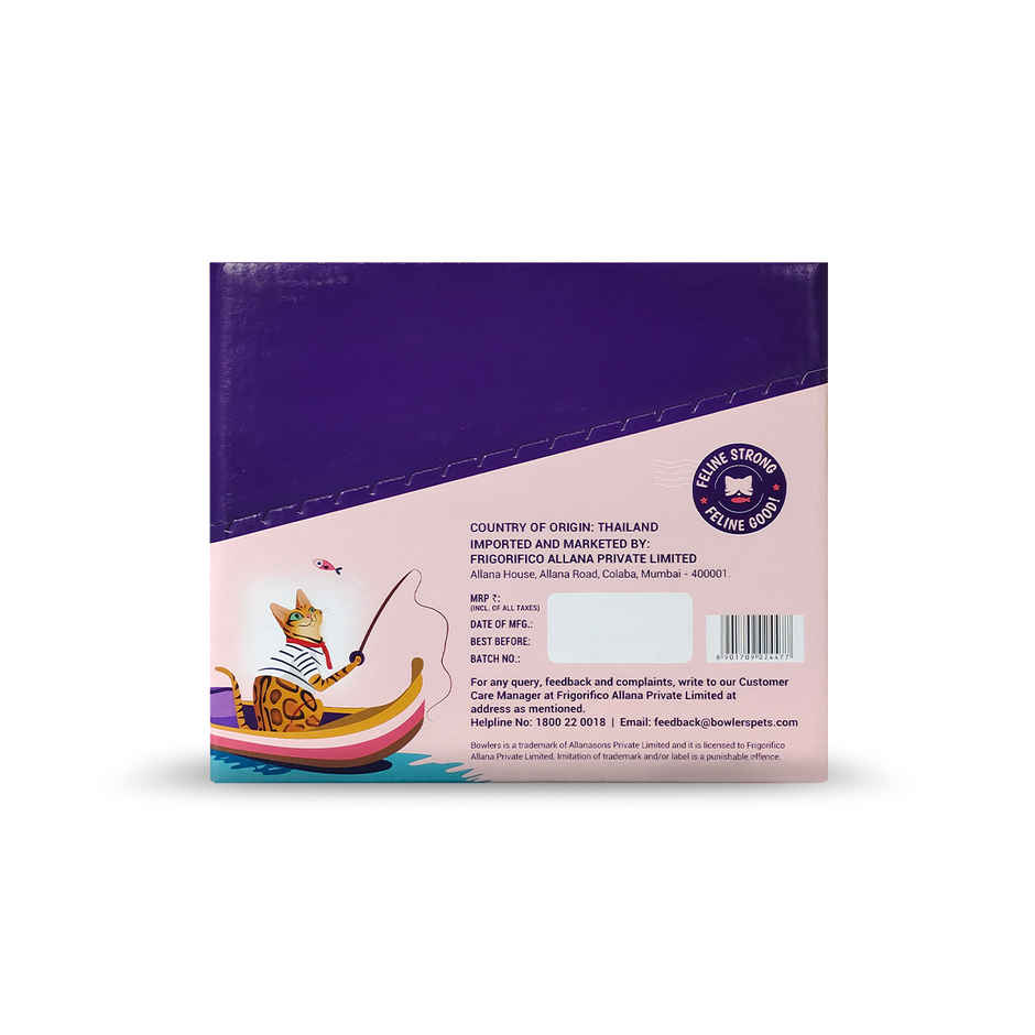 Purrfeto Wet Cat Food Tuna Recipe in Jelly | Pack of 12