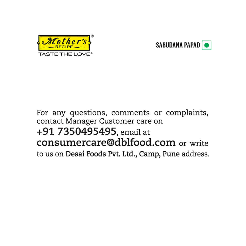 Mother's Recipe Papad - Sabudana With Rock Salt