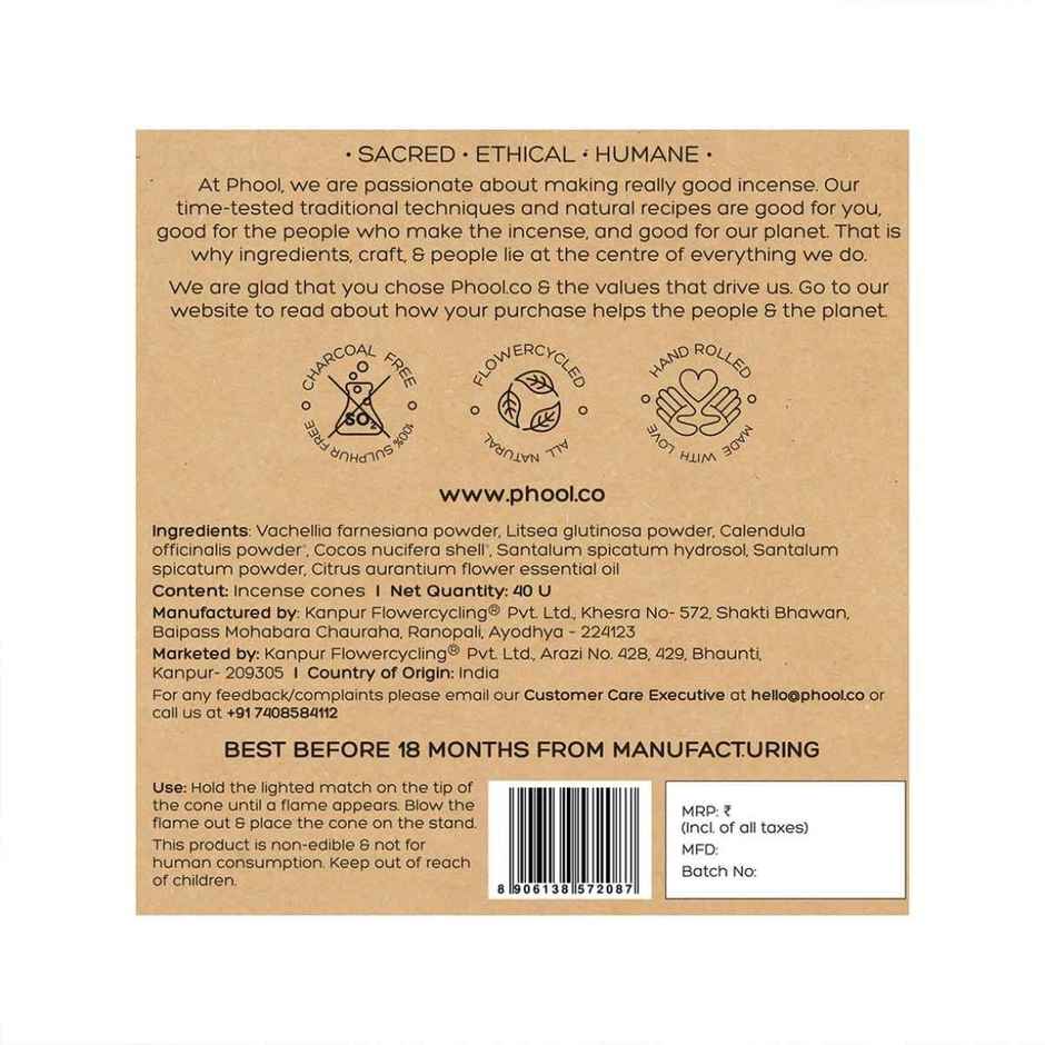 Phool Ayodhya Soumya Chandan Dhoop Cones 100% Natural Certified