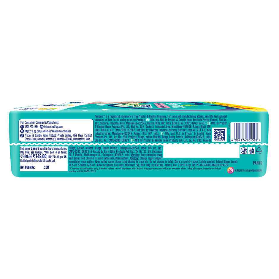 Pampers All Round Protection Baby Diapers | Pant Style | S | 52 pcs