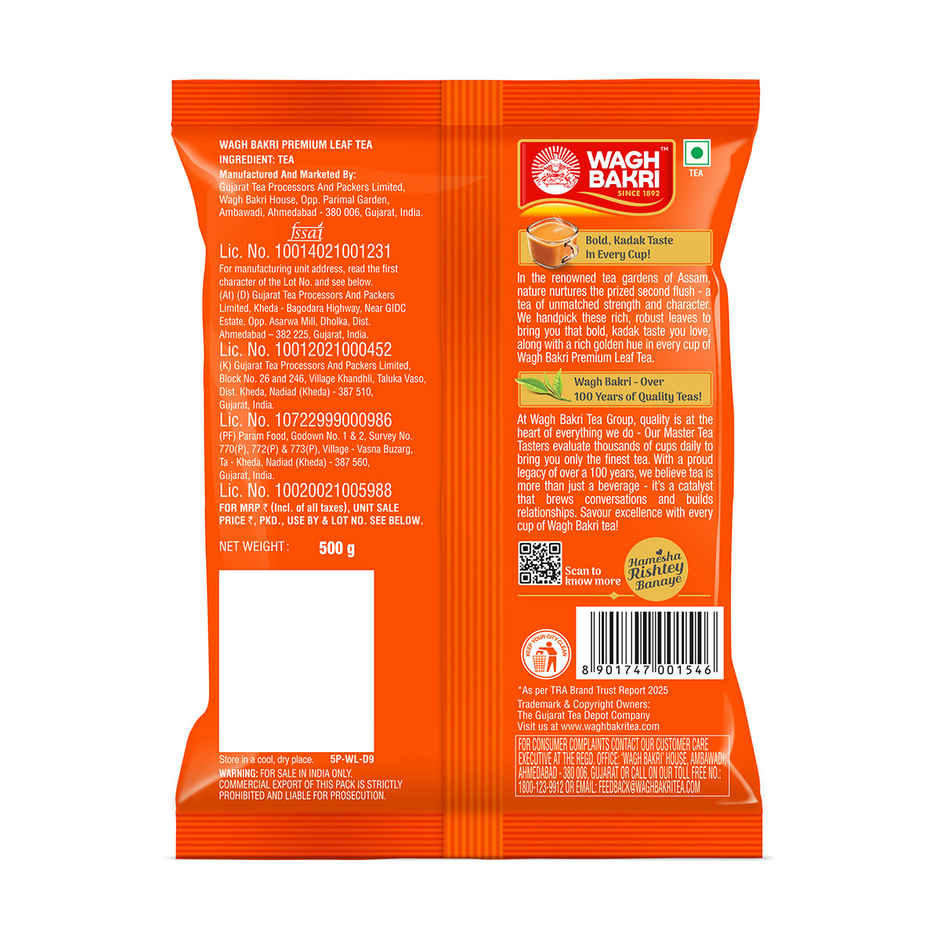 Wagh Bakri Premium Assam Leaf Tea Bold, Aromatic Kadak Chai